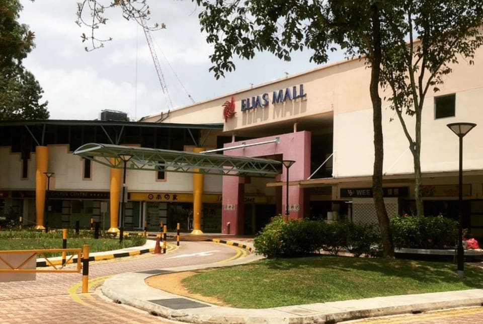 Elias Mall Exterior